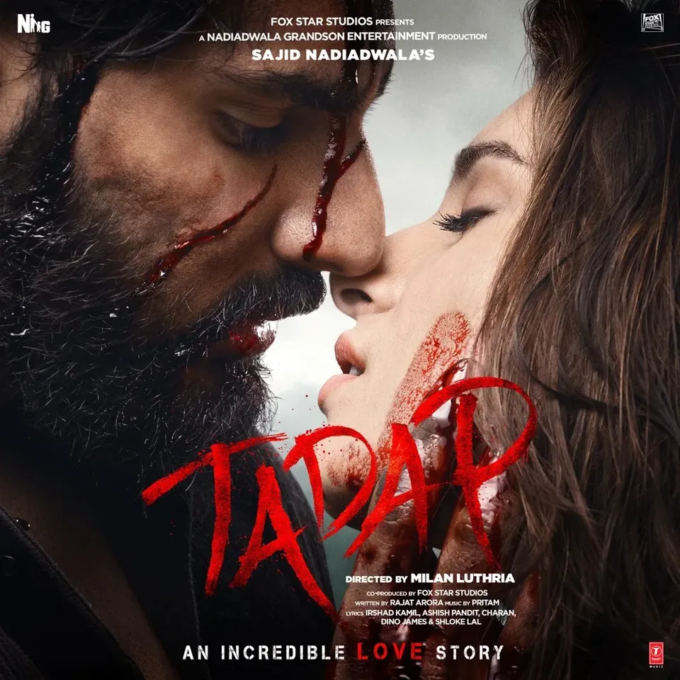 Soundtrack cover art for Tadap
